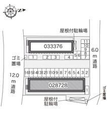 レオパレスラフィネの物件内観写真